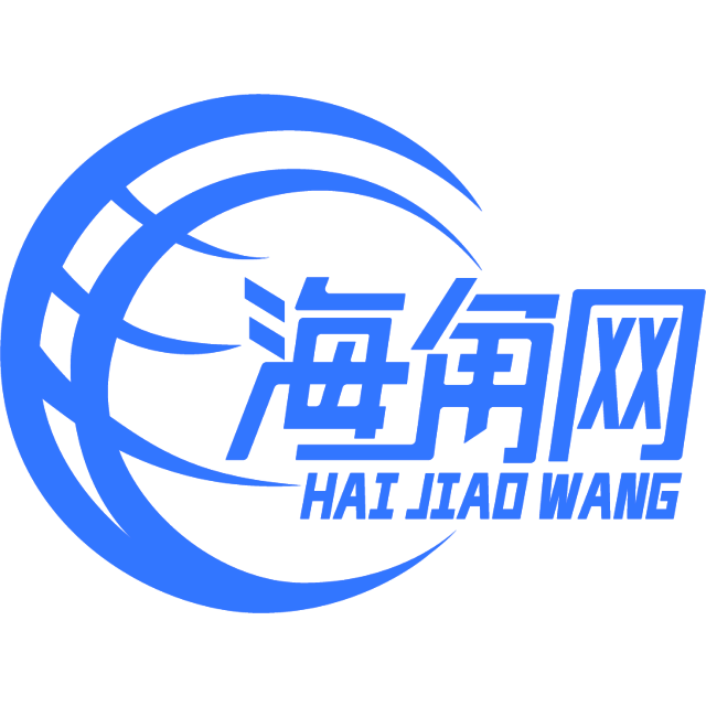 开朗给荔枝